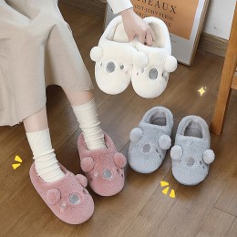 코알라 실내화 DS9017