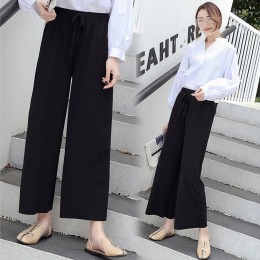 유벤 베이직 통바지 SH-7067