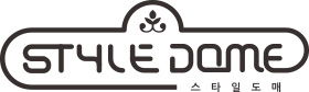 스타일도매
